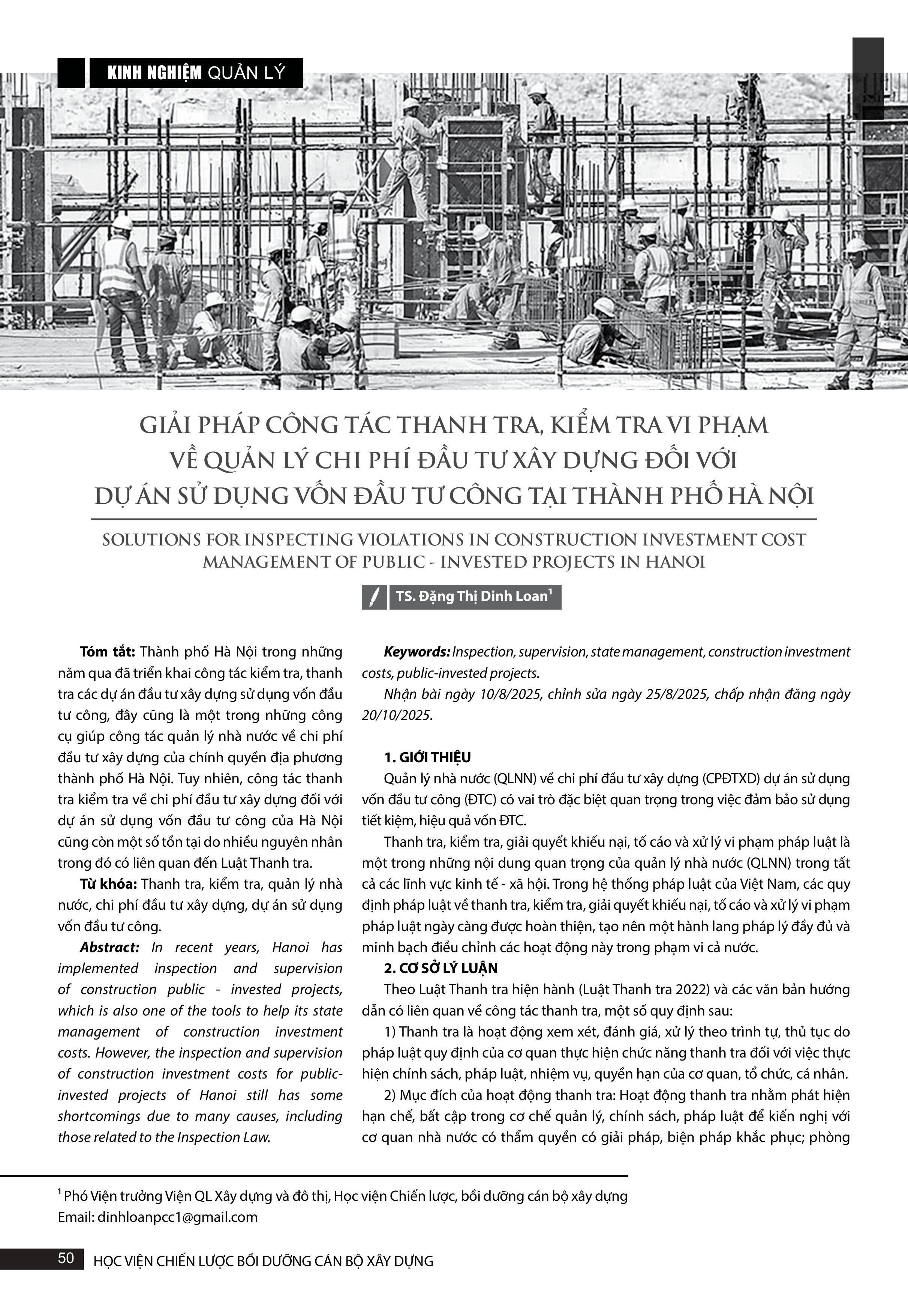 Đang tải...