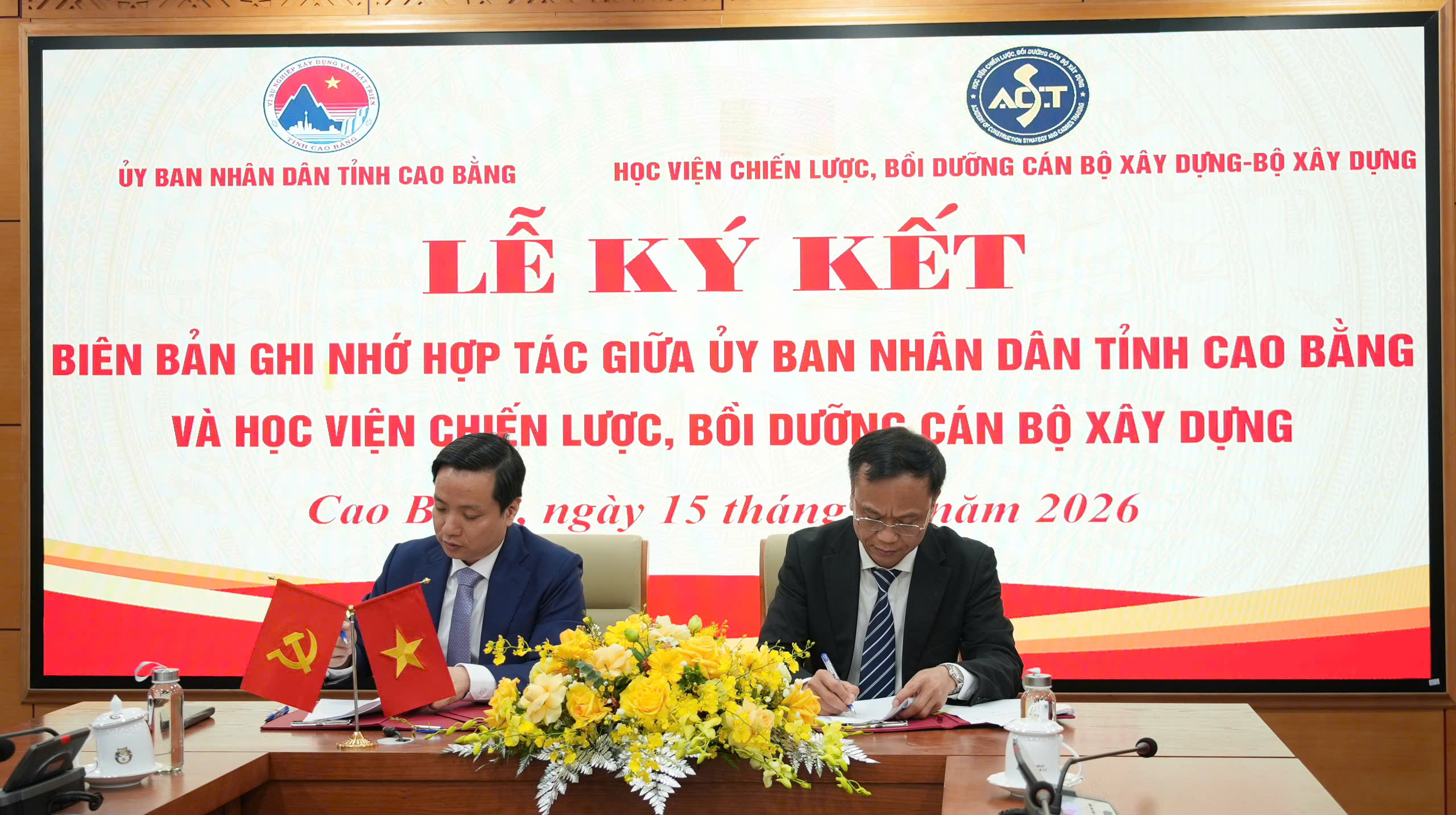 Đang tải...